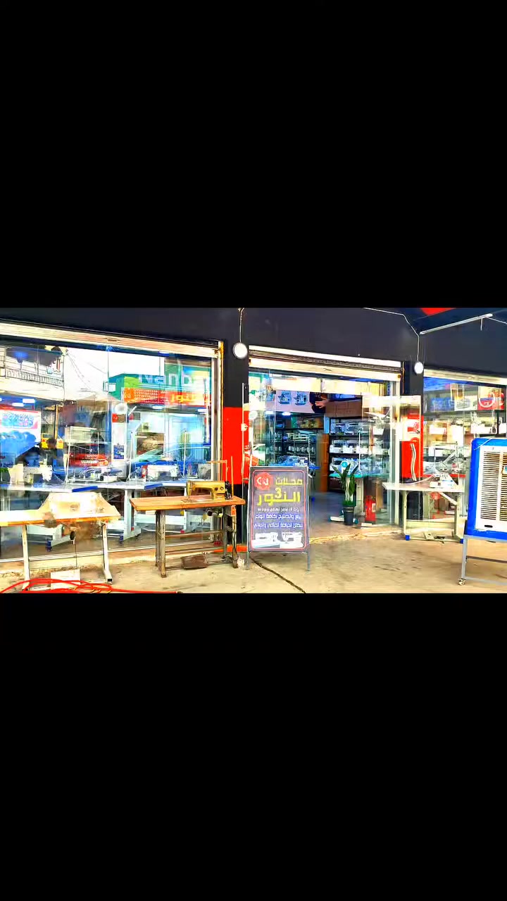 #الفرع_الثالث_شارع_المركز👇🏻
💢محلات النور لتجارة مكائن الخياطه 💢
💢بيع وشراء وتصليح مكائن الخياطه💢
            💢الصناعي و المنزلي💢
             💢جمله.     و المفرد💢
✅بأداره عامر الطائي واولاده👍
💢الجمله----و----المفرد💯
للتواصل عبر الهاتف
***********📞☎️ياسر
***********☎️عامر
***********☎️ضياء
العنوان موصل منطقه السرچخانه الفرع الاول الرئيسي
موصل سوق النبي فرع الجيخانات الفرع الثاني👇
الفرع الثالث موصل شارع المركز
