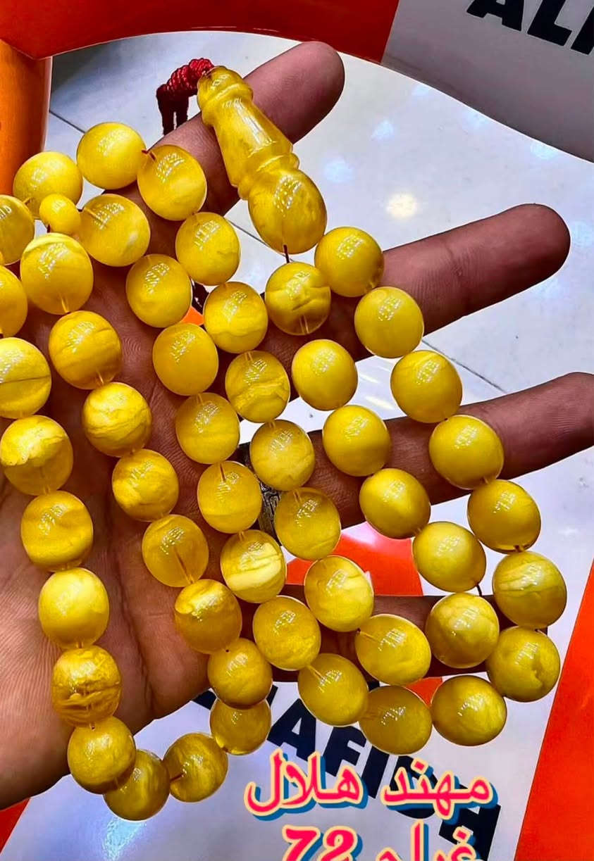 كهرب منوصف قديم جراخه مهند هلال الوزن:73غرام عدد الغرز :51حبه للتواصل ***********
