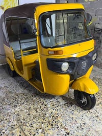 تكتك للبيع موديل 2017 شهر 11 شركه المصطفى اوراق اصليه مصبوغه عام للجما...