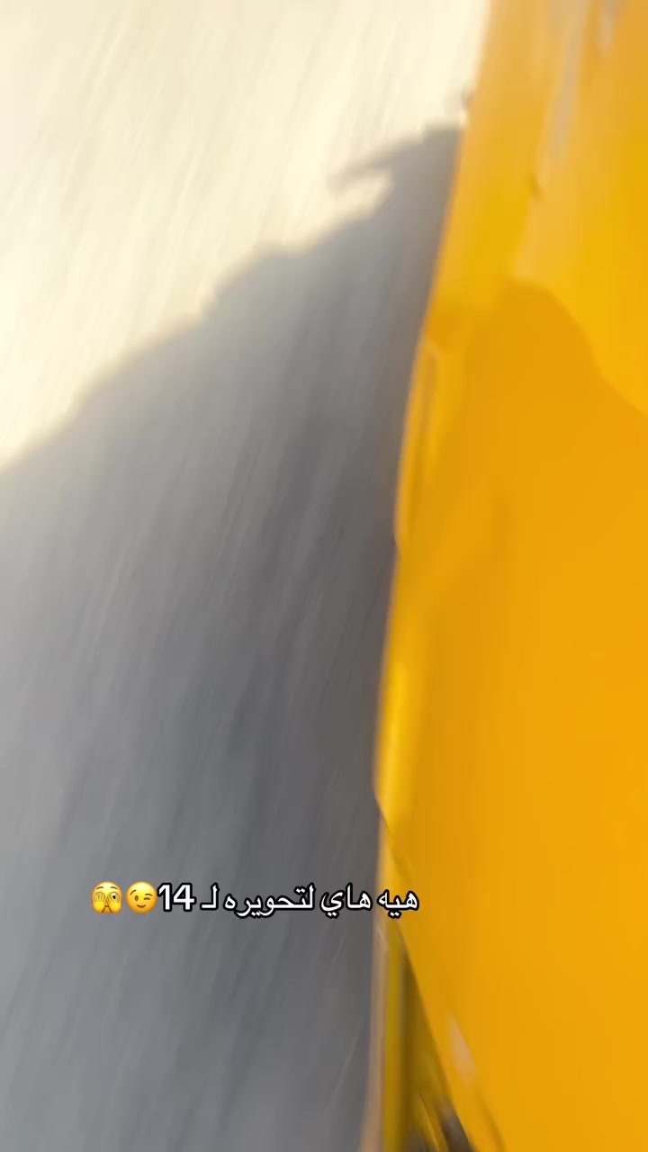 سلام عليكم ٢٠٢١
كفاله كشر ومحرك بيه فقط طخه ع كد أربع أصابع بارد 

بسمي هزه جديده قبل يومين 

 ر


**إذا كنت صاحب هذا الإعلان وتريد حذفه لأي سبب، رجاءا أرسل رسالة إلى الدعم الفني**