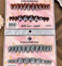 اظافر يد • اظافر قدم • مناكير