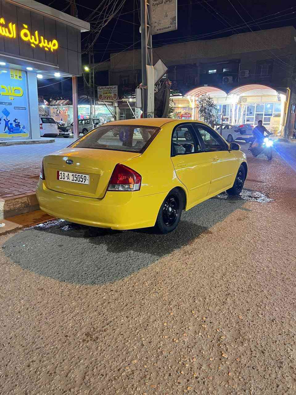 سبكترا رقم بابل انكيليزي حداده وتخم تاير وتخم ويل كهربائياتها كلها شغاله السياره نقص  فقط كونترول كير وسعره هوه وشغله ينزل من سعرها صبغه جديده صفاحها موس بدون معجون السياره فقط حادثها ربع الجاملغ الخلفي وربع الباب السعر 75 اي استفسار اتصال ع الرقم ورجآ كلشي اكو بالسوك حتى ب50 وحتى 55  كلشي بسعره ***********
