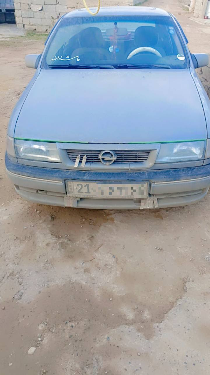 اوبل فيكترا موديل 93 حجم 18 رقم جديد سنويه 2030 تصفيه قليل هلالات جديد بدون تعمير كل بلاد السعر 50 وبمجال هزه جديد باسمي تحويل وكاله ماكو مجال قليل ***********
