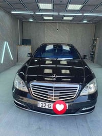 مرسيدس S350 • ٢٠١١ • رقم اربيل دولي