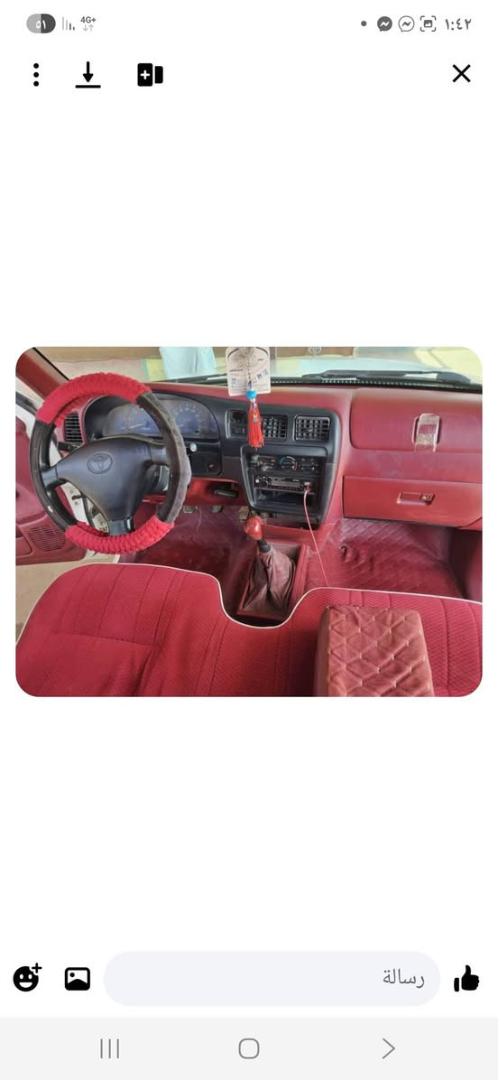 ‏للبيع بيكم تيوتا موديل2003 محسن داخل احمر دبل چكمچه جوم توماتيك سنويه ل28 رقم صلاح الدين دولي للاستفسار السعر 125به مجال الاتصال على الرقم ***********
