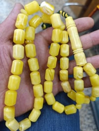 محبس • ٧٨غ • تربل سوبر