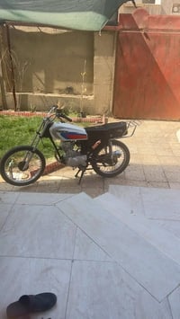 نامه • مكينة ٢٢ • حي العسكري