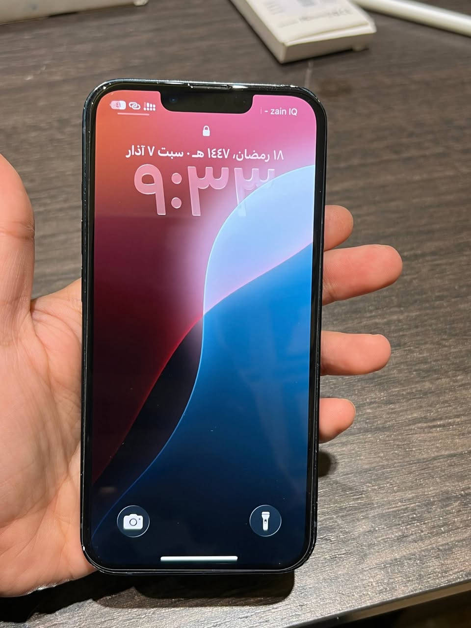 ايفون 13 عادي
ذاكرة 128
البطاريه 92
مامبدل بي اي قطعه الجهاز ماخذته قبل شهرين
السعر 440 وبي مجال ناصرية, ذي قار


**إذا كنت صاحب هذا الإعلان وتريد حذفه لأي سبب، رجاءا أرسل رسالة إلى الدعم الفني**