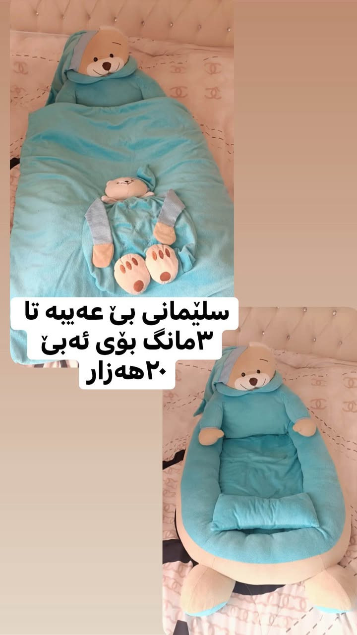 تاقم نۆمەکانتانم بۆ بنێرن السليمانية, العراق


**إذا كنت صاحب هذا الإعلان وتريد حذفه لأي سبب، رجاءا أرسل رسالة إلى الدعم الفني**