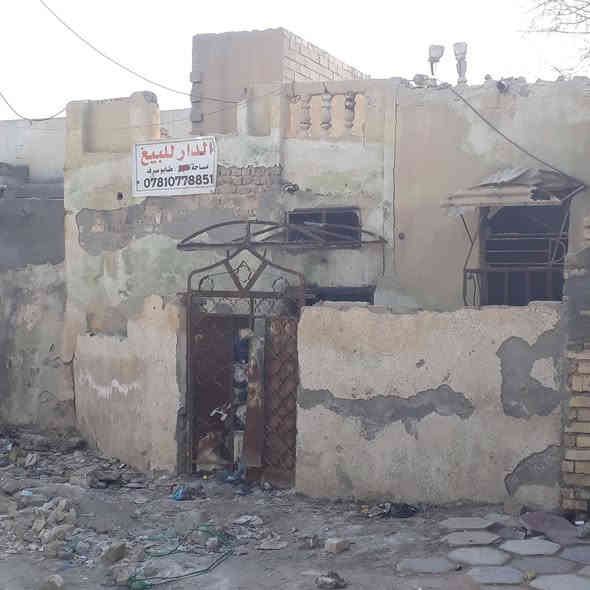 السلام عليكم بيت البيع يعتبر قطعه طابو صرف المساحه 80متربل طابو واقع حال 100مترالدجين شارع حجي كشكول قريب على شارع العام بسعر ٢٨     *********** التصل على هاذ رقم
