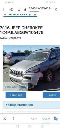 جيب بزون 16 2400 سبورت رقم بغداد حره ماشيه 130 الحادث بالصور ايرباك بر...