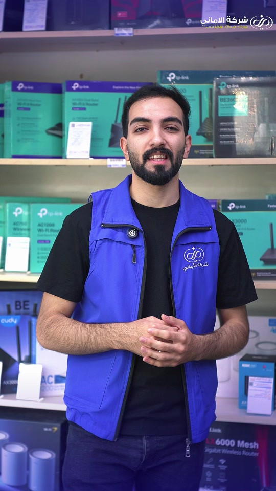 ارتقِ بتجربة الإنترنت مع أحدث راوترات Wi-Fi 6 وWi-Fi 7 المصممة لتمنحك سرعة أعلى، تغطية أوسع، واستقرارًا يواكب كل احتياجاتك اليومية. سواء كنت تلعب أونلاين، تشاهد بدقة 4K، تعمل من المنزل، أو عندك عشرات الأجهزة متصلة بنفس الوقت، راح تحس بالفرق من أول تشغيل. ✨ سرعة فائقة 📡 تغطية أقوى لكل أرجاء المنزل 🎮 استجابة أسرع للألعاب 📺 بث مباشر بدون تقطيع 🏠 أداء مثالي للمنازل والمكاتب اختر الراوتر المناسب… وخلي الإنترنت يشتغل بكامل طاقته. 📍 كربلاء – حي البلدية – قرب دائرة الإطفاء 🚚 توصيل إلى جميع المحافظات مجاني  💳 خدمة التقسيط متوفرة #شركة_الأماني #وعند_الاماني_تتحقق_الاماني #WiFi6 #WiFi7 #راوتر 


**إذا كنت صاحب هذا الإعلان وتريد حذفه لأي سبب، رجاءا أرسل رسالة إلى الدعم الفني**