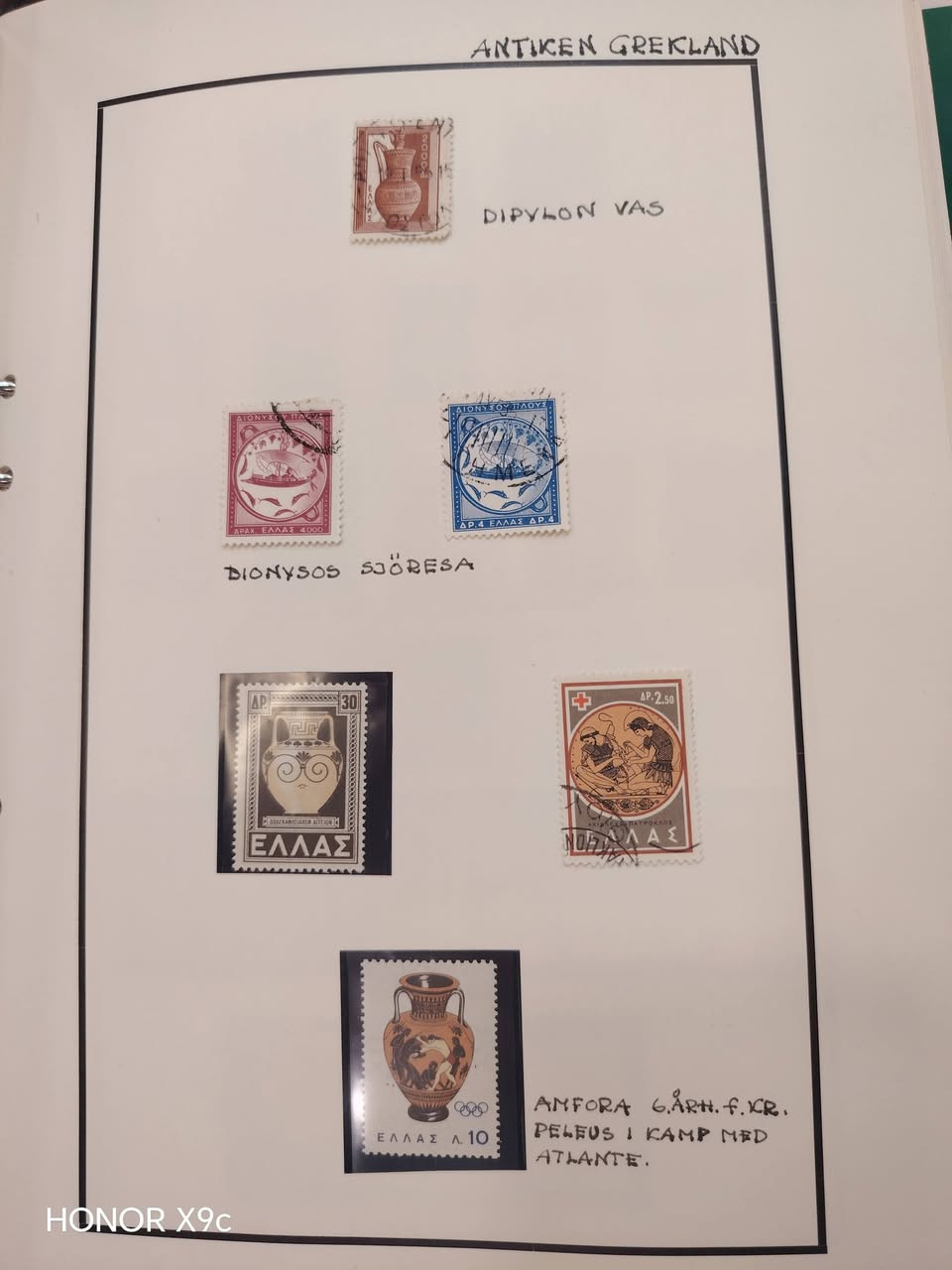 آلبوم طوابع وبطايق  88 صفحه 
65الف


**إذا كنت صاحب هذا الإعلان وتريد حذفه لأي سبب، رجاءا أرسل رسالة إلى الدعم الفني**