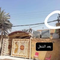 تصفيه الويارت التالفه ال بل موقع نصفيها ب ادينه ونرتبها  ونرفعها وشغل ...