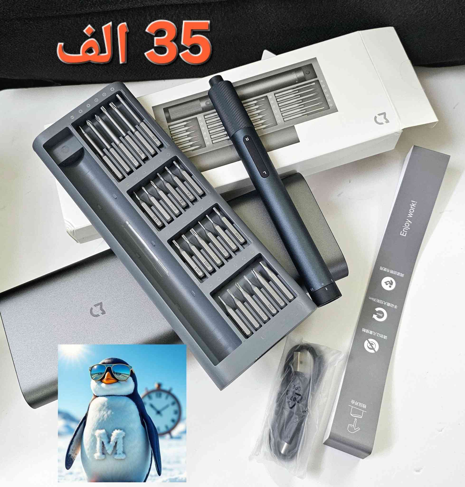 الاستفسار خاص فقط لطفا. ⚘️


**إذا كنت صاحب هذا الإعلان وتريد حذفه لأي سبب، رجاءا أرسل رسالة إلى الدعم الفني**