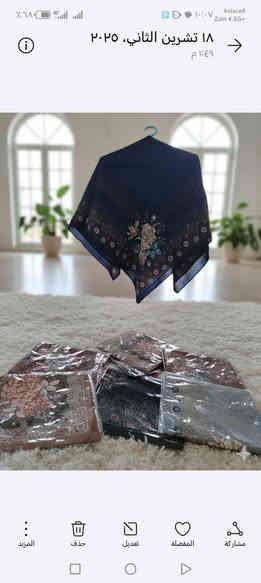 اللهم صل على محمد وال محمد ربطات قطن وجريجت أسعار جمله توصيل موجود *********** النجف
