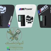 👈🏻 صاجات كير بشكل جديد ❤️ ◀️ صاجة كير اوتماتيك 22 الف  ◀️ صاجة كير عاد...