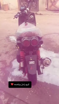 للبيع 07732021028بغداد العماري