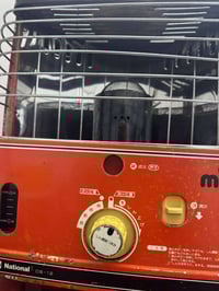 صوبه يابانيه • اصليه • شغاله