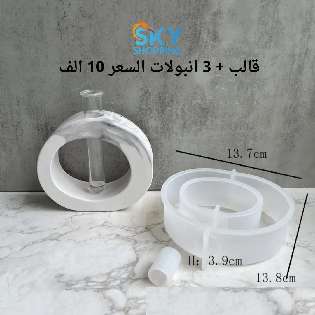 سلام عليكم عندي مثل هذن قوالب اريد ابيعن مستعملات  وعندي بعد كم قالب. مامصورتهن صارن عليه ب110واريدهن  ب60الف


**إذا كنت صاحب هذا الإعلان وتريد حذفه لأي سبب، رجاءا أرسل رسالة إلى الدعم الفني**