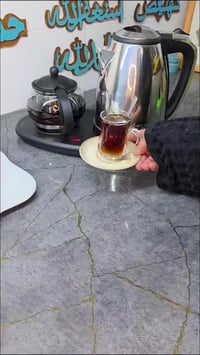 غلاية ستيل • قوري بايركس • ١٨٠٠ واط