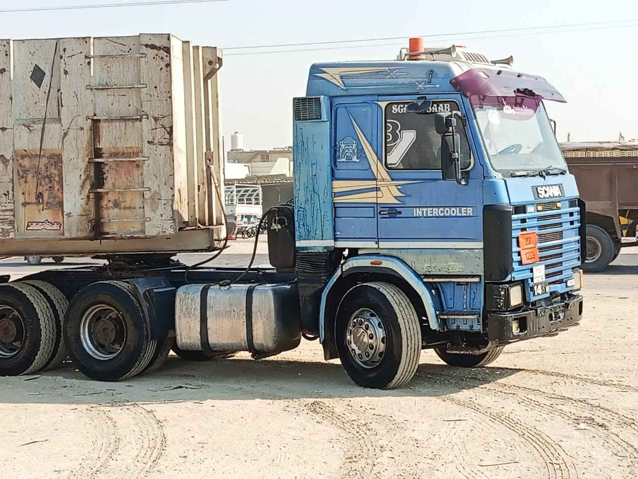 نساف البيع ***********

