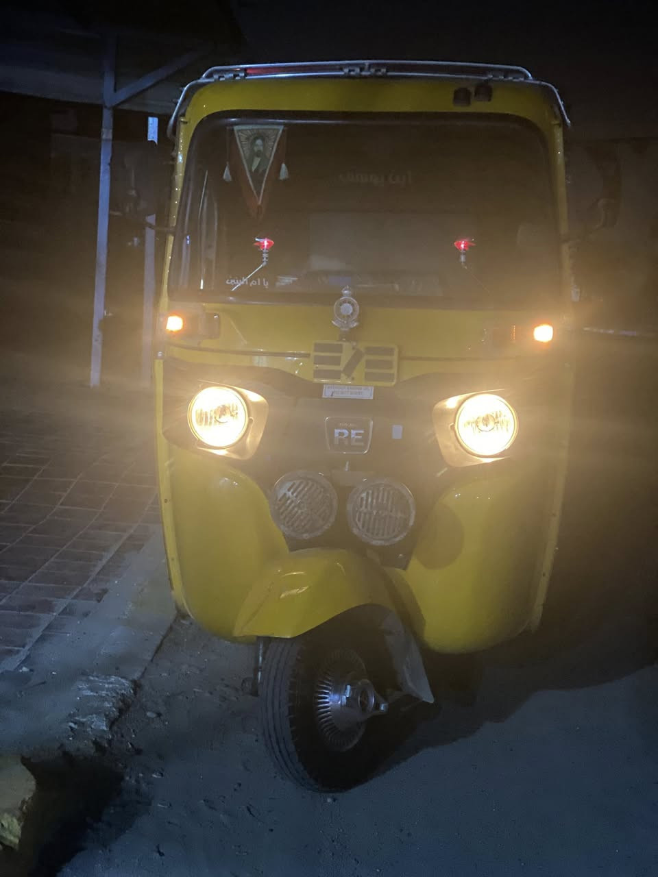 سلام عليكم كبات مني كوري وهورنات جنح الماني مكاني زعفرانيه ***********
