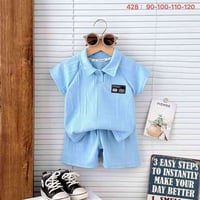 تراك شورت • ولادي • ١-٤ سنوات