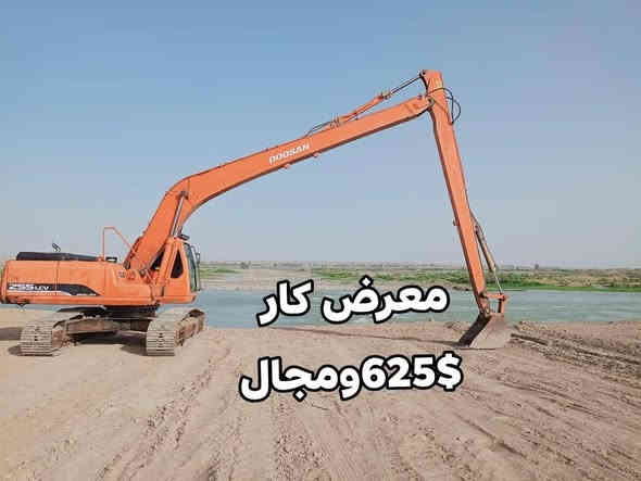 معرض كار 
مجموعة مكائن وحفارات وقلابات   
شفل. كوماتسو.     380. 1997.  منفيس 
حفارة   جب طويل. 2008 بم ونوزل رقم وسنويه 
حفار ة   منفيس   حجم 255.  2003.  
حفاره فيات هيتاشي منفيس   200. حجم.  1998
قلاب عدد 4  اسكانيا. 113.  1989   اسكانيا   1125. 1991
اسكانيا. قلاب.  1125. 1987.    داف.  2000.  380. 
عربانه فلات مع حاويه.   دبل دبل تك 
***********
***********
العنوان اربيل خبات كلك.  بادارة شيروان ابو محمد الكوراني
