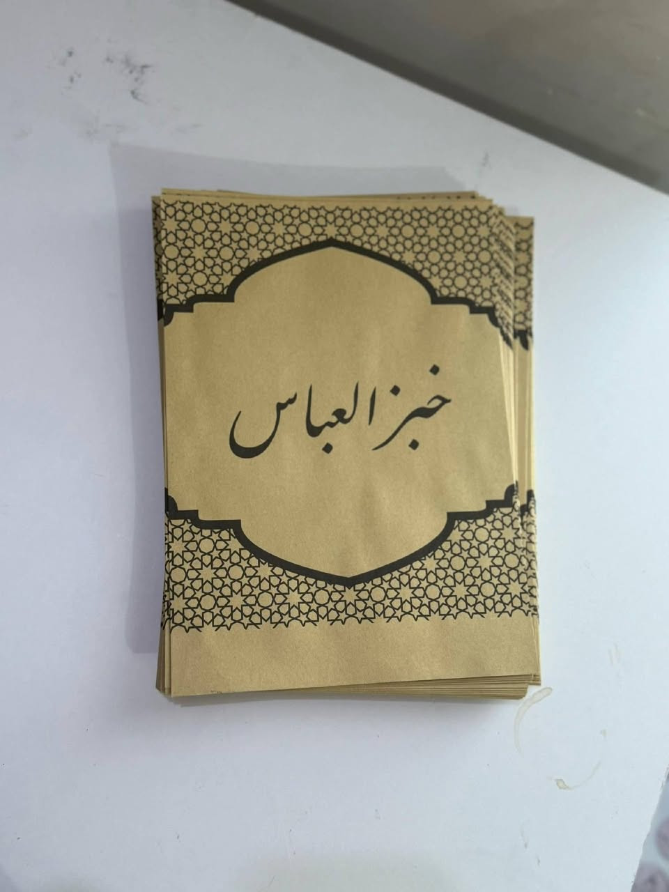 السلام عليكم .ضرف توزيعات
بااسعار مناسبه
​📲 للحجز والاستفسار:
​✈️ تليجرام: @hfdd23
​📸 انستغرام: maap_a9


**إذا كنت صاحب هذا الإعلان وتريد حذفه لأي سبب، رجاءا أرسل رسالة إلى الدعم الفني**