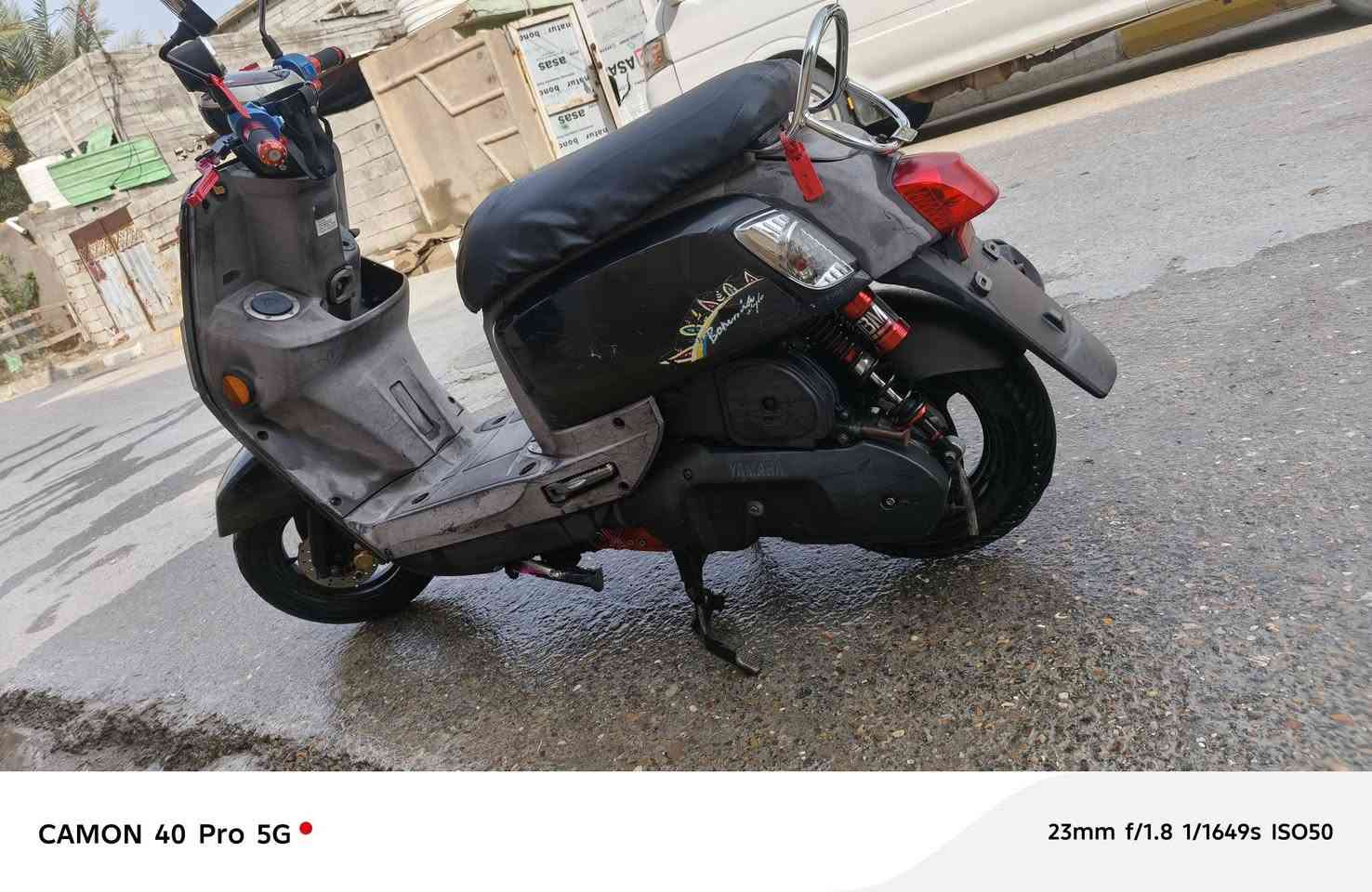 دراجه للبيع ***********
1300🤑💵
