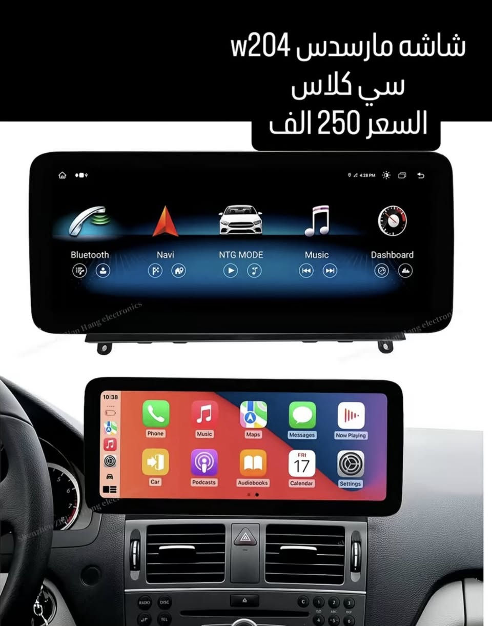 سلام عليكم
 و جمعة مباركه 
بما انو اخر جمعه ب هاي السنه 
عرض خاص الى يوم 1/1 
اخوان رجاً بس يخلص العرض ترجع للاسعار السابقه 
كل البضاعه تحت اضمان و درجة اولى 
متوفر توصيل لكل العراق 
***********
BENZONE
