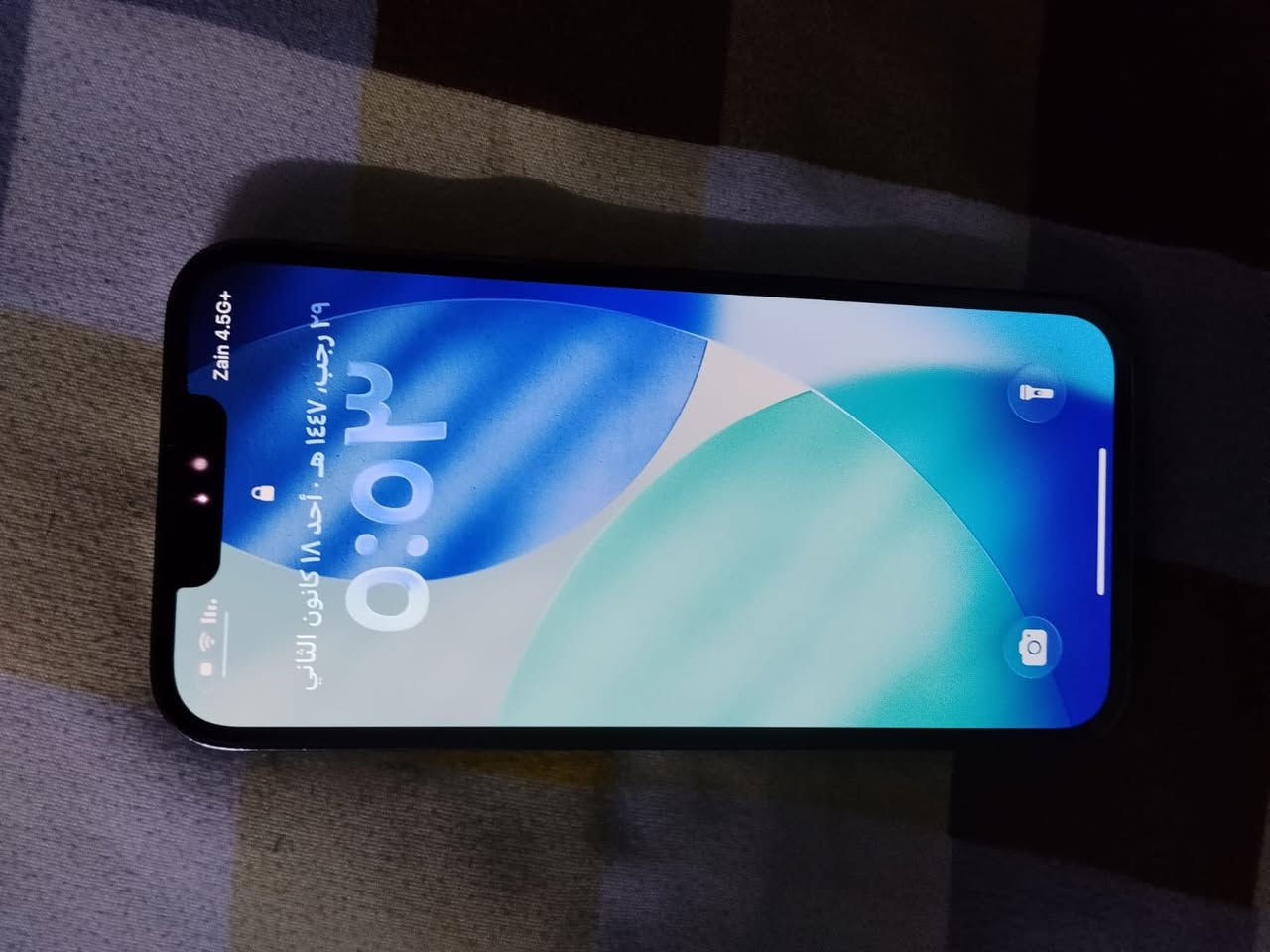 ايفون 13 برو
ذاكره 256
مع وصل ضمان
نموذج M
شرق اوسط 
🛑بطاريه 89%
جهاز اصلي   وضمان فقط ضهر مفطور
      للبيع 
🛑ملحقاته كامله
للبيع 
السعر 550 الف

 #العنوان: —  ميسان  - المجر الكبير 
 
الشراب يتواصل خاص لو. ع الرقم 
 
*********** 
‏‬
