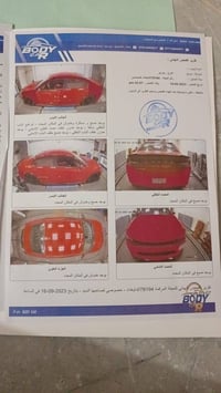 دودج تشارجر • ٦ سلندر ٣٦٠٠ • مكفوله مكينة وكير