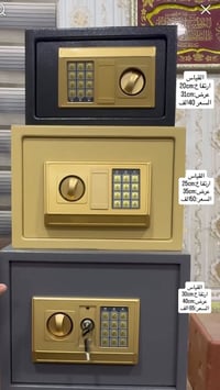 قاصات • حفظ مستمسكات • توصيل لبابك