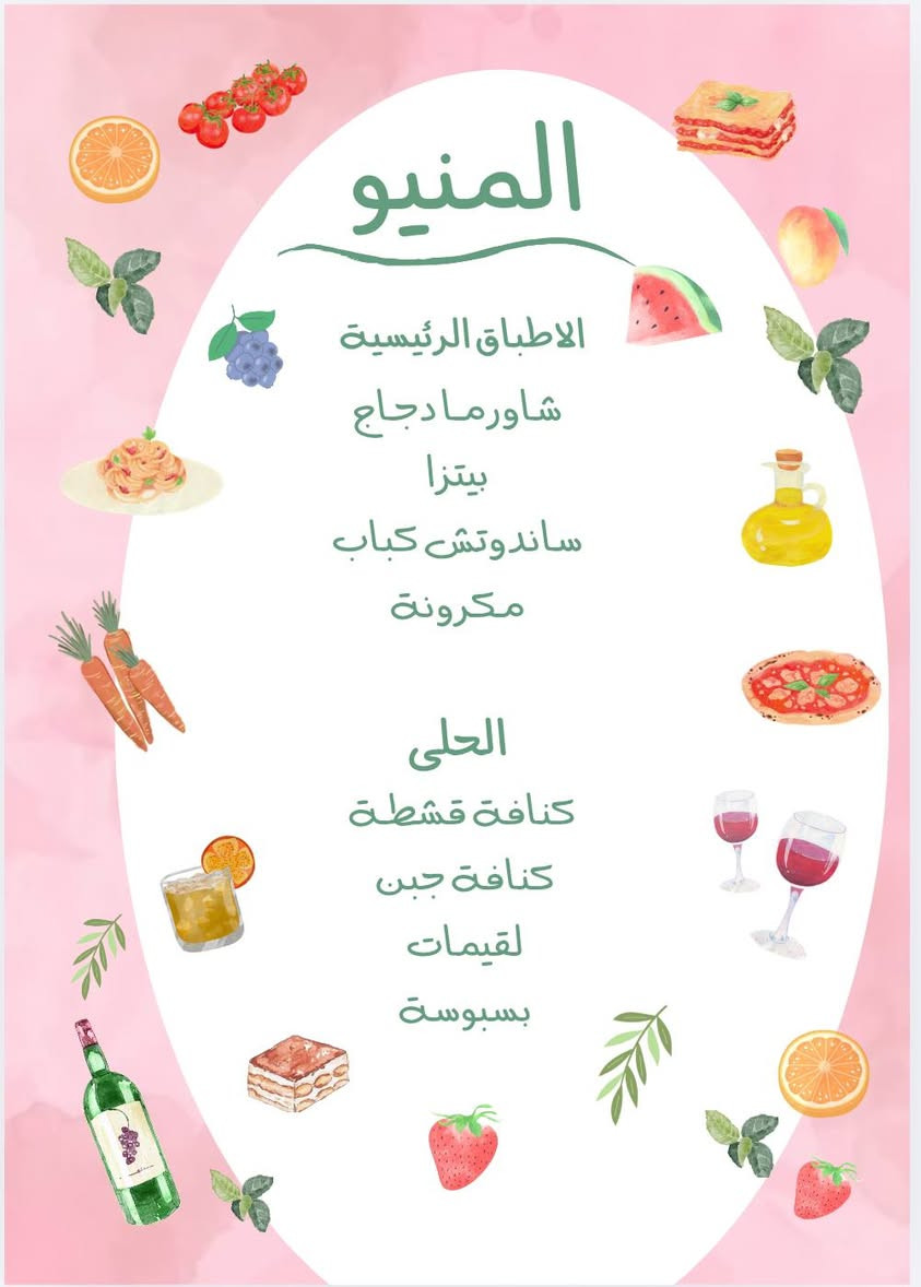 ✨ مرحباً جميعاً ✨
شغل جديد لتصميم القوالب والشعارات للمحلات والمشاريع 📱🎨
إذا عندك محل، مشروع، متجر، أو صفحة وتريد تصميم مرتب واحترافي، أني أسويلك:
• شعارات
• بوستات وستوريات
• تصاميم عروض وافتتاحيات
💵 السعر يبدأ من 5,000 دينار فقط
📩 للمراسلة خاص
شغل نظيف وسريع وبسعر مناسب  💙


**إذا كنت صاحب هذا الإعلان وتريد حذفه لأي سبب، رجاءا أرسل رسالة إلى الدعم الفني**