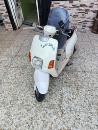 دراجة بوليس • مكفولة • بابل القاسم