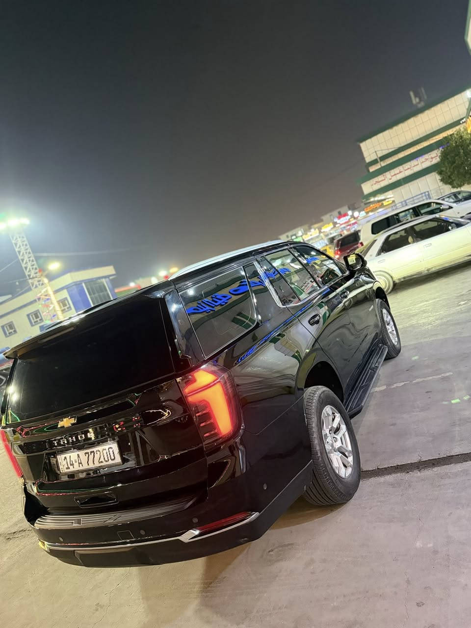 السلام عليكم
للبيع شوفرلية تاهو  رقم مميز 

موديل LS 2025

وكالة المنصور بعدهة داخل الضمان 

مكفولة كفالة عامة 

المواصفات 

4 كاميرات360درجة

كراسي كهرباء 

رادار امامي 

رادار خلفي 

رادار جانبي 

شاشة كبيرة متصلة

وباقي المواصفات المعروفة 

ماشية((((18)))) الف 

السعر٥٦٠ $ 

مراوس حسب القناعه 
***********
