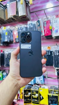 ايفون 15 برو ماكس • اسود • ٢٥٦