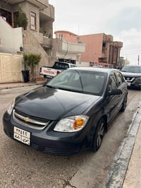 كوبالت • ٢٠٠٨ • توماتيك