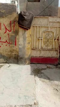 منطقة الفين • ٢٠٠م • طابو سند اصلي