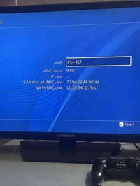 بلي فور مهكر للبيع مع كامل ملحقاته 3جوستكات+يو بي إس +شاشة حجم32 السعر...