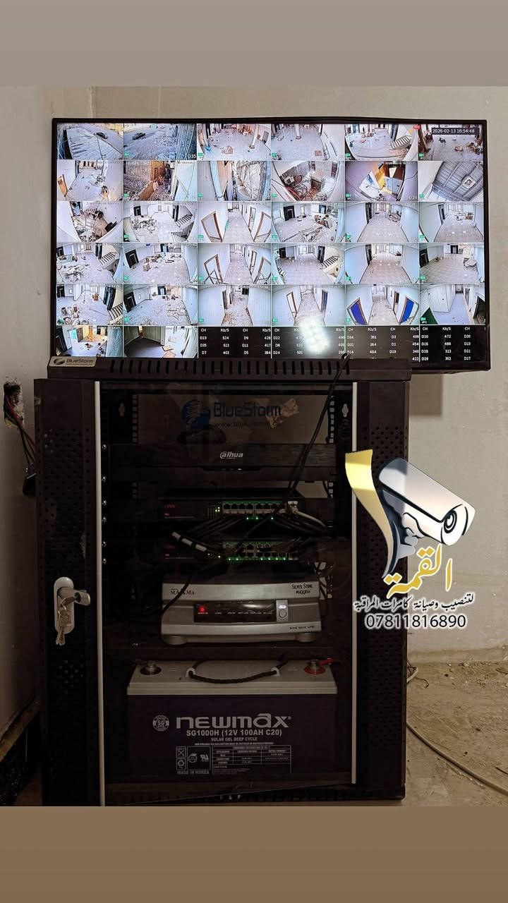 🔹مشروع تأمين مستشفى الامير الاهلي/قضاء الرفاعي🔹
                    ♦️ موقع عمل رقم 089 ♦️
      ♦️  تنفيذ منظومة كاميرات نظام ip عدد (35) ♦️
                              🔸شعارنا🔸
#جودة_العمل▪️ #سرعة_الانجاز▪️ #اتقان_التنفيذ
--------------------------------------
                نتابع معكم جودة ما نقدمة لكم
                           تفاصيل العمل :-
♦️ المستشفى متكون من 7 طوابق تم تأمينها بالكامل ✅

 ♦️ تم العمل بنظام السوجات الوسطية للطوابق ونقلها في الئ غرفة السيطرة في الطابق الارضي

♦️ منظومة الكاميرات مراقبة ip من شركة Dahua Technology MENA 

♦️ كاميرات مراقبة داخلية ثابتة عدد ( 31)
دقة وضوح الكاميرات وضوح 8MP عدسة 2.8mm
امل الكاميرات الخارجية عدد(4) عدسة 2.8mm 

♦️ جهاز تسجيل Dahua NVR 64ch 4k 
يتسع لاربعة هاردات ودبل HDMI ودبل Ethernet

♦️ عاكسة  نوع MaxiMa مع باتري حجم 100A

♦️ هارد خزن سعة 2TB نوع WD 

 ♦️الراك الرئيسي نوع Blue storm حجم 15U
الراكات الوسطية نوع Casco حجم 4U عدد 3

♦️ تم تمديد كيبل مجموع مسافة 1000m عدد 3 بكرات نوع الكيبل المستخدم UBNT SFTP CAT6

♦️ مدة العمل ( 17 ساعة عمل )

♦️ كادر العمل ( 3 اشخاص ) 

---------------------------------------
مستعدين لتنفيذ المنظومات ادناة

♦️منظومات كاميرات المراقبة CCTV 
♦️منظومات الإنترنت Network System
♦️منظومات الصوت Sound System
♦️منظومة الانذار المبكر عن الحريق Fire Alarm 

---------------------------------------
من اجل خلق مجتمع امن وذكي وللحد من الجرائم وعمليات السرقة وتوفير حماية للممتلكات الخاصة والعامة
               ((((في محافظة ذي قار - الناصرية ))))) 
مستعدين لتنصيب وصيانة كاميرات المراقبة في ( المنازل / المحال التجارية / الشركات / المدارس / المشاريع / المعامل / الدوائر الحكومية )
بوجود كادر هندسي وفني احترافي متخصص وبأسعار مناسبة

متمرسين علئ كافة انواع الكاميرات نظام ip + انلوك
( Dahua /Hikvision / Aswar / XVision / HiLook / Unv /ezviz / Axsis/ Samsung / tindy)

للتواصل معنا :
فيس بوك : القمة لتنصيب وصيانة كاميرات المراقبة
واتساب : ***********
انستكرام : alqama.97

-------------------------------

 #القمة_لكاميرات_المراقبة #cctv_iraq #cctv_camera_installing #تنصيب_كامرات #كاميرات_مراقبة_منازل #كاميرات #كاميرات_المراقبة #كاميرات_متحركة #كاميرات #فني_كاميرات_مراقبة #dahua #dahuatechnology #dahuamena #hikvision #hikvisioncctv #hikvision_cctv
#Aswar #unv #العراق #الناصريه #ذي_قار #شارع_الامام_علي #حي_الشهداء #جا_غير_هي_الناصرية #جا_غير_احنه_ولد_الناصريه #الناصرية_الان #تركيب_كاميرات_مراقبة شركة المشكاة الكهف لكاميرات المراقبة وشبكات الإنترنت Dahua Technology Hilook Distributor in Iraq 4K UNV-Iraq علي عبد الله السهلاني هيثم عباس Hikvision 
Aswar Academy  Dahua Technology  شركة زهرة التوليب    Hikvision   شركة الليث ذ.م.م   Dahua Technology MENA   نظرتي للحلول الامنية المكاملة     شركة رؤيا بابل للحلول الأمنية  ركن التقنية للحلول التكنولوجية ***********  Ezviz Distributor in lraq   ايوان للبناء والتصاميم الهندسية  مكتب آدم للتصاميم والاستشارات الهندسية   مدينة اللؤلؤة السكنية - AL- Lulu'a Residential City    شركة شمس المعرفة     النسر الرقمي للحلول الذكية    شركة الشذر لكاميرات المراقبة و انظمة الحماية    هيكفجن ذي قار - Hikvision Thi Qar   Aswar   علي عبد الله السهلاني كرار حسن الموسوي شركة المشكاة مكتب المرتضى للكاميرات والالكترونيات  مكتب المشكاة  شبكة نجوم الرابعة - الناصرية Sajad Hilook EZVIZ@
الفائز لحلول المراقبة الذكية AL-NABAA منتجات اور 4K الكهف لكاميرات المراقبة وشبكات الإنترنت بوابة الشبكة - Netgate Iraq مجموعة زوم العدسة Netgate Projects - مشاريع بوابة الشبكة
