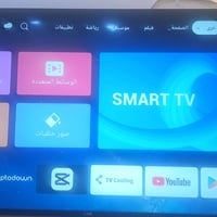 ٥٠بوصة • انترنت • الشطره