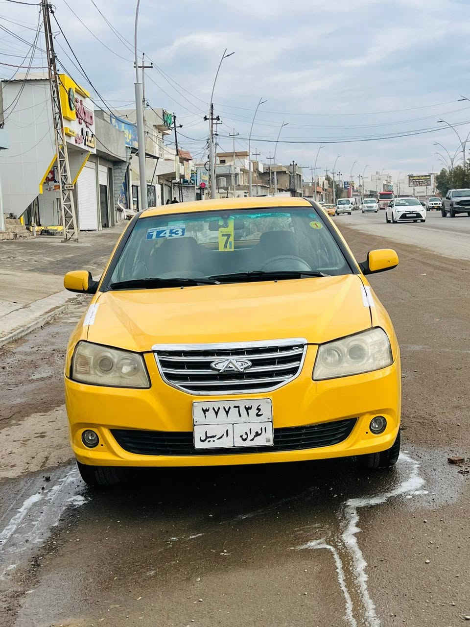 شيري موديل ١٤
رقم اربيل تبريد شغل تتفيه شغال 
دفتر بنزين سياره جاهزه كامل كربايات كله شغال 
سياره خير من الله ربع جاملغ بي بدون داخل
رقم موبايل ***********
عنوان سياره كركوك 
سعر 47
