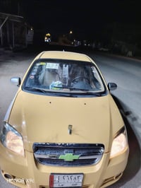 افيو • ٢٠٠٩ • نجف ميلاد