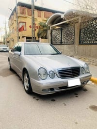 ام عيون • فول مواصفات • وارد يابان