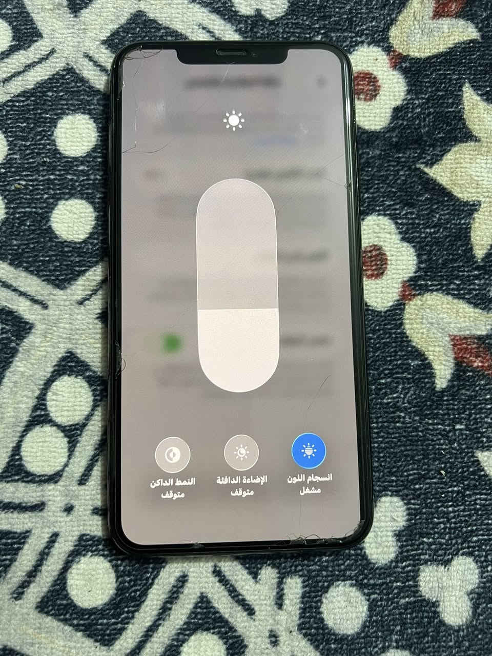 آيفون 11 برو ماكس 
ذاكرة 256 
ما داخل أي صيانه ولا مبدل شاشة 
جهاز نضيف ما بي أي عطل 
السعر 320
للاستفسار خاص


**إذا كنت صاحب هذا الإعلان وتريد حذفه لأي سبب، رجاءا أرسل رسالة إلى الدعم الفني**