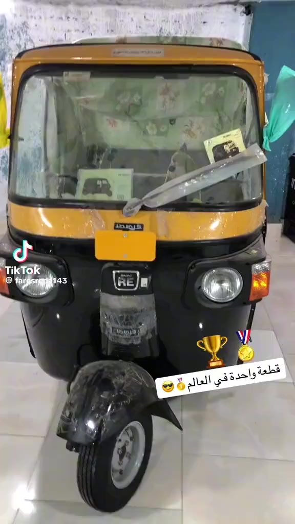 #بسم_الله_مشاء_الله_اللهم_بارك🧿🔥 Ali yeah
موديل2013فاتوره🎖️🌶️راشه ورنيش فقط ⚠️💣
دواخل زيرو بجرام👌🏽ماتور وكرونه حرير💯
ربنا يبارك لصاحب النصيب🤲🏼  التو صيل 01283298360


**إذا كنت صاحب هذا الإعلان وتريد حذفه لأي سبب، رجاءا أرسل رسالة إلى الدعم الفني**