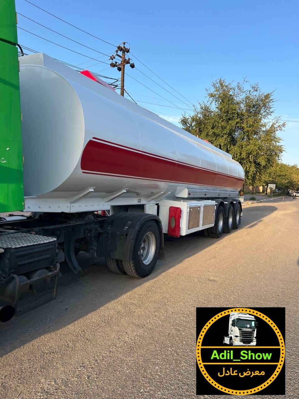 السلام عليكم 

للبيع رينو صهريج 

موديل2006

كير اوتوماتيك 

حجم المحرك:440

نوع الصهريج:مصلاوي

طوناج+GPS+تصريج امني

موجود السيارة في معرض عادل 
عنوان:كركوك شارع مطار مقابل
             جسر حزيران 

أوقات الاتصال من ساعه 9:00 🕘 صباحاً 
الى 8:00 مساءً 🕗 

***********📞☎️
